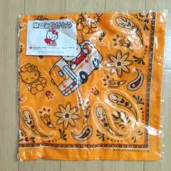 Item thumbnail for item 95c17c8e-273b-41c6-b5d8-2c6dabbedaa7