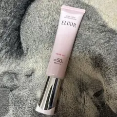 Item thumbnail for item da755c61-38a8-4d17-afc4-0736e79bf546