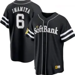 2025年最新】ソフトバンクホークス ユニフォーム今宮の人気アイテム