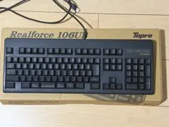 Topre Realforce 106UB PJ0800 有線キーボード 本体