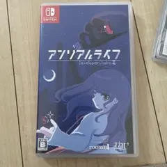 【動作確認済】Nintendo Switch アンリアルライフ 通常版