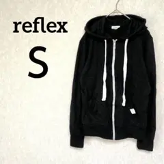 一点物✨reflex【S】シンプルジップアップパーカー 黒 白紐
