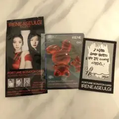 IRENE & SEULGI BALANCE MD トレカ アイリーンセット