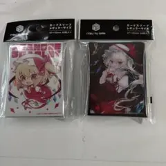 2026年最新】東方 VISION フランドール スリーブの人気アイテム - メルカリ