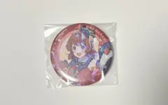 花海佑芽 学園アイドルマスター 一番くじ F賞