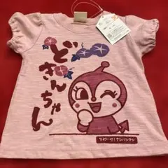 アンパンマン　ドキンちゃん　キャラクター　半袖Tシャツ ピンク80