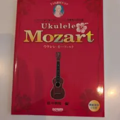タマゴ１０様 リクエスト 2点 まとめ商品