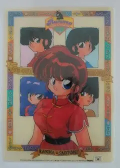 2025年最新】らんま1/2 下敷きの人気アイテム - メルカリ