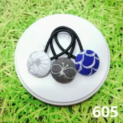 611 ミナペルホネン✨ハンドメイドヘアゴム✨サムタイム ちょうちょ