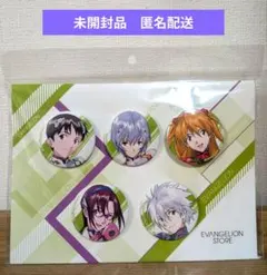 2026年最新】エヴァ アスカ 缶バッジの人気アイテム - メルカリ