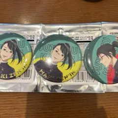 呪術廻戦 5周年ビジュアル 箔押し缶バッジ 禪院真希 まとめ売り