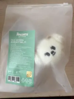 ppulbatu プルバトゥ フェースキーリング バムグッ