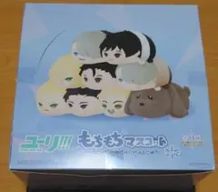 2026年最新】ユーリ!!! on ICE ぬいぐるみ 勝生 勇利 の人気アイテム
