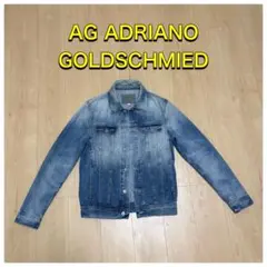 AG Adriano Goldschmied デニムジャケット　【美品】のサムネイル