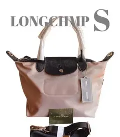 新品・未使用】Longchamp ル・プリアージュ・ヘイズブルー - メルカリ
