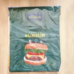 パペットスンスン オリジナルおでかけナップサック