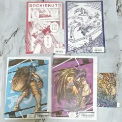 ガチアクタ　くじメイト　クトーニ　ネルデ　ブンドゥス　ジャバー　5点