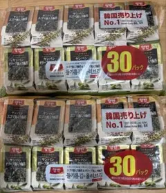 ヤンバン韓国のり8切10枚入り　30袋✖︎二袋のサムネイル