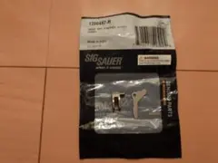 Short Reset Trigger Parts Kit - P226 実物