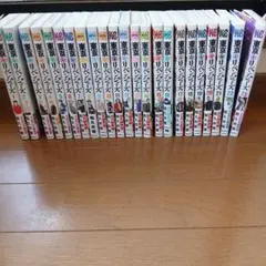 東京リベンジャーズ 1巻〜23巻セット 和久井健
