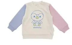 nagisa様 リクエスト 2点 まとめ商品