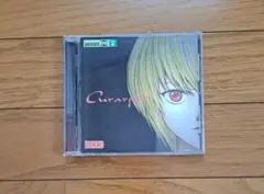 HUNTER×HUNTER　キャラクター　ドラマ　CD　クラピカ HUNTER×HUNTER キャラクタードラマCD Vol.2 クラピカ - マーベラス