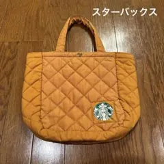 スターバックス福袋　キルティング トートバッグ ブラウンのサムネイル