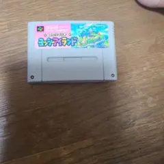 スーパーファミコン スーパーマリオ ヨッシーアイランド