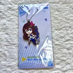 ホロライブ 一番くじ ときのそら ラバーチャーム