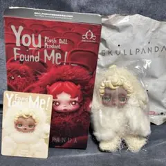 スカルパンダ　SKULLPANDA You Found Me 【Sandman】