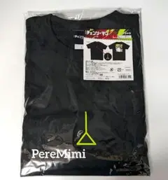劇場版 チェンソーマン レゼ編 TシャツＬサイズ