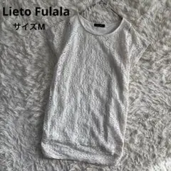 リエットフララ　Lieto Fulala ニッセン　トップス　半袖　レース　Mのサムネイル
