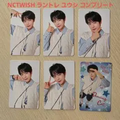 NCTWISH Our WISH in JAPAN ラントレ ユウシ
