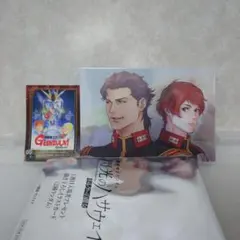 機動戦士ガンダム 逆襲のシャア 閃光のハサウェイ 特典