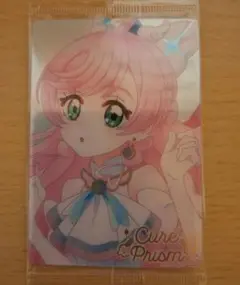 キュアプリズム　ウエハース　カード