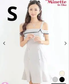 Minette by Tika グレー オフショルダードレス S