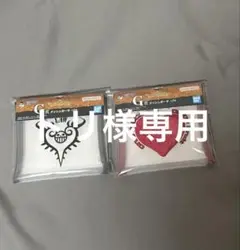 ワンピース一番くじ　メッシュポーチ　G賞　2個セット