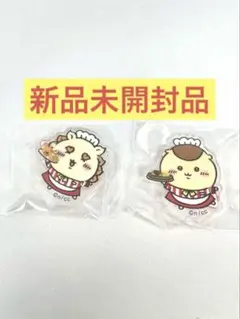 Item thumbnail for item 536e0b77-1e9c-4751-94be-e9f00c8d3dd6