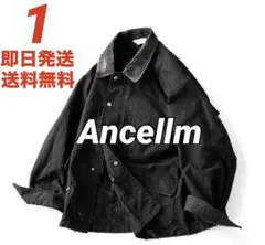 2025年最新】barbell object 25ssの人気アイテム - メルカリ