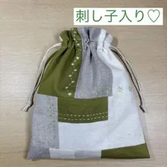 巾着袋　刺し子　柄入り　ハンドメイド　モスグリーン　ポーチ　小物入れ　大人