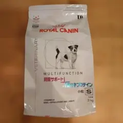 ishiken.8989様】ロイヤルカナン ユリナリーS/O 低分子 3kg | Mercari