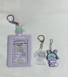 JOCHAM ジェオチャム ちまた マスコット キーホルダー 初期 Amazon.co.jp: ?? JO1 ジェオチャム マスコットぬいぐるみ