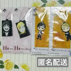 呪術廻戦 七海建人 灰原雄　ラバスト セット