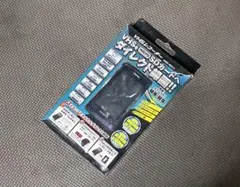 Item thumbnail for item 5e2984a5-942a-42bc-af80-29f37d5054ce