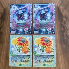 ヨミジ丁−二式　2枚　マリゴルドⅢ　2枚　　デュエルマスターズ