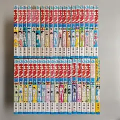 キャプテン翼 全巻セット