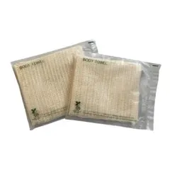 【2枚セット】ボディータオル　旅行用　トラベル