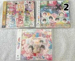 2025年最新】パンダドラゴン cdの人気アイテム - メルカリ