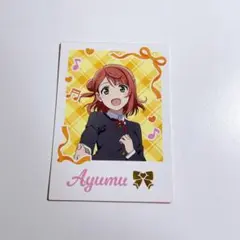 Item thumbnail for item 99fdd118-e989-44cf-bd34-8f728ddb699d