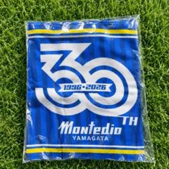 モンテディオ山形 30周年記念 タオルマフラー